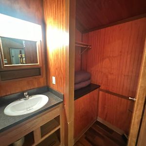 Mobile Home